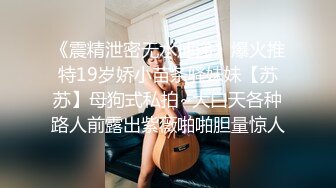 母子乱伦 海角大神妈妈和她的朋友 深夜偷袭沉睡中的妈妈 爸爸还在枕边打鼾 湿暖小穴高潮轻声呻吟 内射浓浆