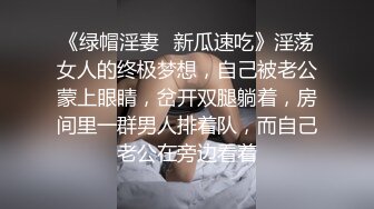 软萌甜美极品粉嫩小可爱娇嫩丝足足交 稚嫩白虎美穴又粉又嫩又紧 翘起蜜桃翘臀让主人后入蜜穴