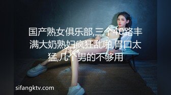 反差母狗日常加长版~2