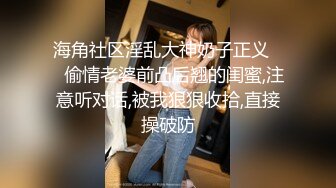 2022-2-16【柒探长】 约操肉感身材御姐 ，情趣装大奶乳交，吸吮舔屌口活很棒，骑乘后入爆操大屁股 ，搞完再吸吸屌【MP4/487MB】