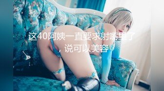 突袭AV女优舔到女优爽出水