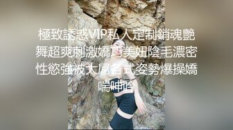 【玩爽啦探花】风骚小少妇胸大臀桥，老哥镜头布置的巧妙，骚逼被干细节呈现得完美