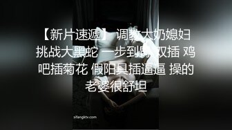 黑_客破_解家庭摄_像头偷_拍❤️家里条件不错的G中学妹房间学习生活高考前压力太大疲倦时 自慰缓解一下学习压力 (3)