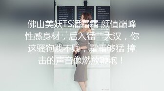 极品漂亮美乳户外女王『叶子小姐姐』和炮友激情一炮 操到高潮面罩都摘了 无套口交啪啪 中出内射 高清720P版