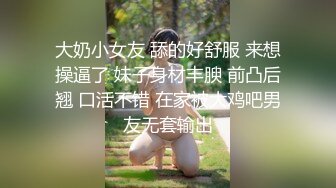 外站流出 某桌球厅惊现无文胸陪打女 大白奶子任你看个够 这谁有心情打