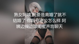 ✿端庄优雅人妻✿气质尤物〖SofiaNana〗舞蹈老师穿着刺绣旗袍上门服务 开发调教老师娇嫩小菊花 越是端庄越是反差