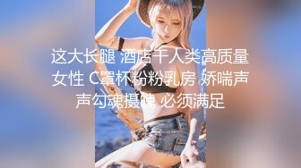 【瘦不下来的欢小姐】成都小美女，夜晚街头吃喝玩乐一条龙几瓶啤酒助兴，跟男友激情啪啪，娇喘阵阵销魂中 (11)