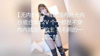 韩国主播口罩主播lovelyxx_20210812_1694590653