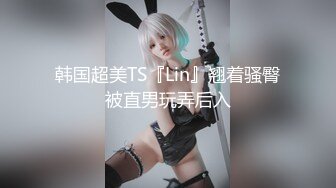 【少女秩序❤️劲爆】小满✿ 超顶稀缺内部定制流出 奴隶少女调教私拍 曼妙稚嫩酮体 羞耻感爆棚小穴蜜汁泛滥 淫靡色诱