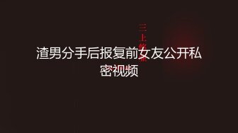 [完整版] 搏击训练场上的少年激操biu射