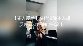 白丝JK小母狗 想被主人的鸡吧干 可你下面血还没干 没关系的 操逼时间到流动的飞机杯被无套内射