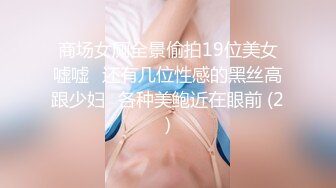 怀念99年跳舞前女友