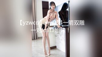 【新速片遞】    漂亮巨乳美女乳交啪啪 身材丰腴 笑起来超好看 被大鸡吧操的白浆直流 奶子哗哗 内射一鲍鱼 用嘴清理大肉棒 [1510MB/MP4/59:35