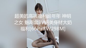 长城女模特张玖玲最全视频