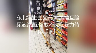 0412这个奶子怎么样