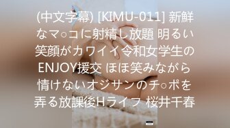 [无码破解]ROYD-118 一日に一回セックスしないと死ぬ病にかかり一生分 世話焼き幼馴染とヤリまくったボク 皆瀬あかり