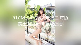 邻居家的少妇 老公不在家 偷偷约出来