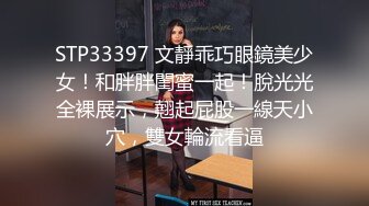 人妻榨汁机跟两个年轻小哥激情3P给狼友看