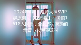 2/6最新 脱衣热舞迷人的大奶子蝴蝶骚逼镜头前跳弹自慰呻吟VIP1196