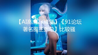 兔子先生 TZ-056 母亲节特别企划 熟女妈妈用身体来犒劳