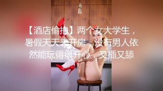 【白虎足交】极品美乳锅锅酱 挑逗 用大肉棒疯狂插入无毛嫩穴