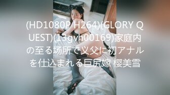 STP18029 你的依依高颜值新人美少妇双人啪啪大秀，性感黑丝口交侧入大力抽插猛操