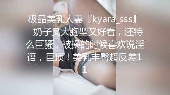 【新速片遞】  巨乳熟女人妻3P 啊啊爸爸用力操骚逼痒 逼疼不疼 有点疼 被三根肉棒连续无套输出 大奶子哗哗 骚叫连连 内射 