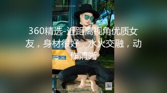 黑丝美脚大长腿 有没有想给学姐舔脚的弟弟✿〖冉冉学姐〗又榨干了一个弟弟 真是个小趴菜 学姐才刚有点感觉就结束了…