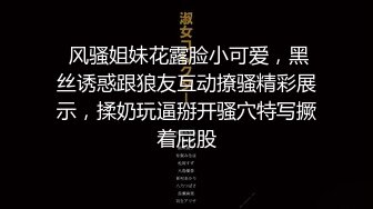 【日語中文】片田舎に嫁いできた○シア娘とHしまくるお話 若奧様はびしょびしょでアヘアヘの巻 Vol.3