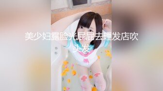 onlyfans~女S手交【urara_jp】4567【83V】 (7)