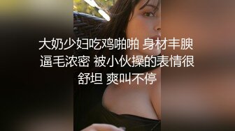 两小伙被困饥渴难耐疯狂打桩