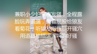 《台湾情侣泄密》声音很嗲❤️小穴很粉的白虎女友