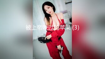 科技园女厕黑纱裙尖高跟美艳女主管 毫无赘肉的窄小洞口让人性起