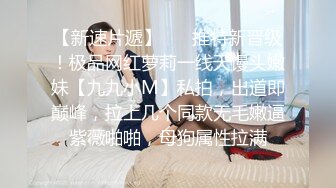   夜太美赵总，新设备到货，3500重金约操167cm车模，肤白貌美极品女