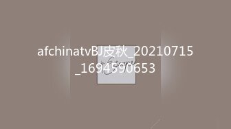 〖户外野战✿羞耻刺激〗小树林里忍不住了在公园当众啪啪啪超级羞耻真是梦想场景撸点满满看到这一幕你能忍住不来干翻她吗