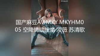 黑丝萝莉美女yuzukitty与男友在家玩Cosplay激情啪啪