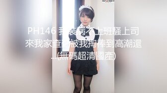 【黏婉柔】气质爆乳美女丝袜制服诱惑 扣BB自慰各种撩骚【48V】 (47)