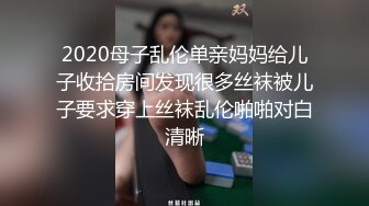 健硕身材男爆操苗条尤物女友