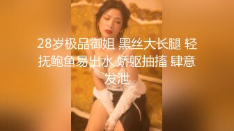 OnlyFan 爱出者爱返