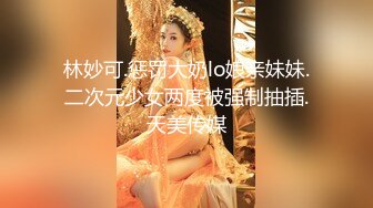 【新片速遞】 天环足道洗浴会所偷拍❤️长发女技师给客人莞式一条龙啪啪服务