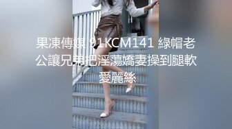 高颜值清纯漂亮美女主播收费直播大秀颜值高身材好激情自慰十分诱人