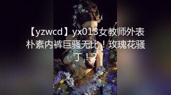 路邊花廊有這種極品女神級美女這姿色如果在高級會所做最少也要1000元可能連休息的時間都沒有!