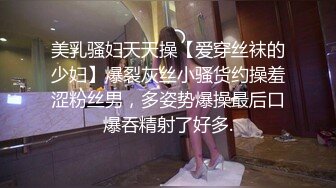 云上会所KTV之偷拍女厕所YSHS 64