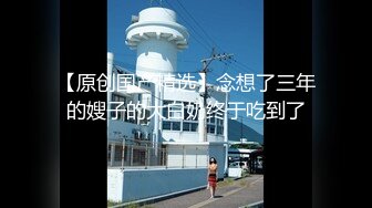 91风流哥桑拿会所1000RMB体验店内头牌女技师年轻漂亮身材纤细黑丝薄纱情趣非常性感卖力性服务国语对白1080P原版