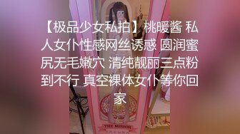 高价雇个大学生妹子蹲坑假装玩手机偸拍女宿舍楼公共卫生间络绎不绝的妹子方便