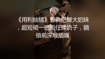 【新片速遞】 漂亮黑丝少妇吃鸡足交 啊这鸡吧太大了 大姐赞不绝口 可惜来月事了 又是口又是脚 把大姐可累坏了 终于出货了