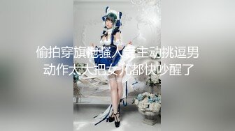 国产AV 星空无限传媒 XKXB8025 赘婿2 歪嘴龙王逆袭版 苏清歌