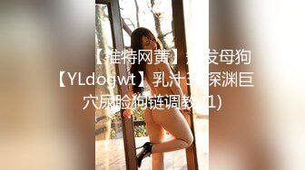 单位女厕黑白点裙子的美女?呲尿小河流水潺潺?屁眼无痔疮