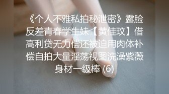 麻豆传媒-性欲处理高考保母肉欲发泄高能性技-仙儿媛