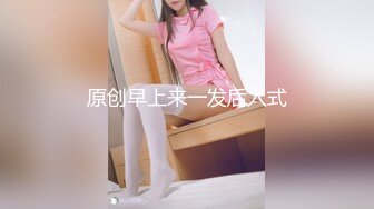 ‘姐姐我在酒店做爱呢，你轻点’ 对白刺激，猛禽美少女